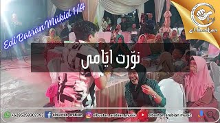 Nawarti Ayyami نورت ايامى - Edi Basran Mukid 1/4 @ElbustanArabianMusic