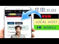 Run Your Localhost Server on a Mobile Device Fast &amp; Simple