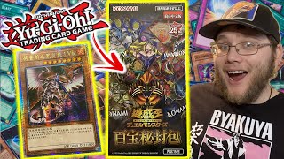 KONAMI LIMITED COLLECTION REVEALS オマケ付き mqdefault.jpg