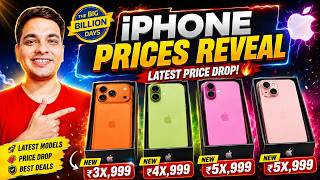 iPhone Prices in Flipkart Big Billion Days 2026 🔥 iPhone 17 Price in Flipkart BBD Sale 2026