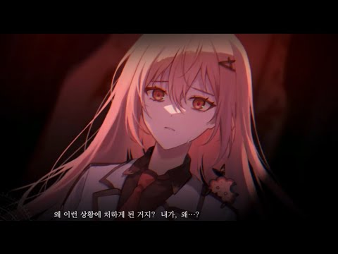 [신작 게임] 다크 판타지 RPG 세계 탐험 추리 어드벤처 게임 '리다이브 원더랜드' (Re.dive Wonderland) 플레이. 출시예정 연애 시뮬레이션 멀티엔딩 스팀 PC 겜