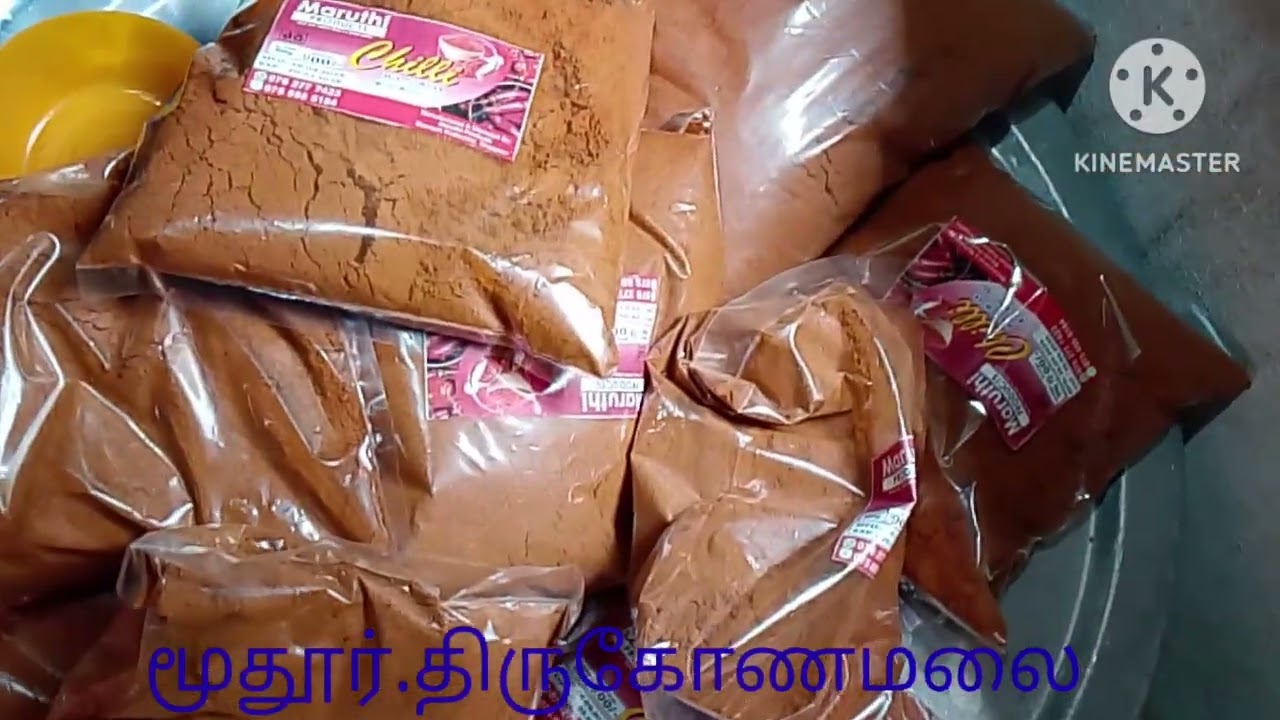 முயற்சியாளர் ஒருவரின் சந்திப்பு இப்படியா ஆகணும்.