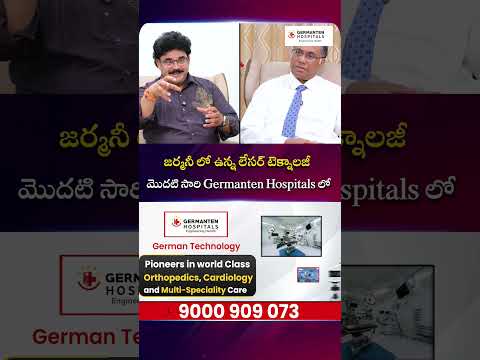 Dr. Mir Jawad Zar Khan on Suman TV! | International Orthopedic Expertise at Germanten Hospitals