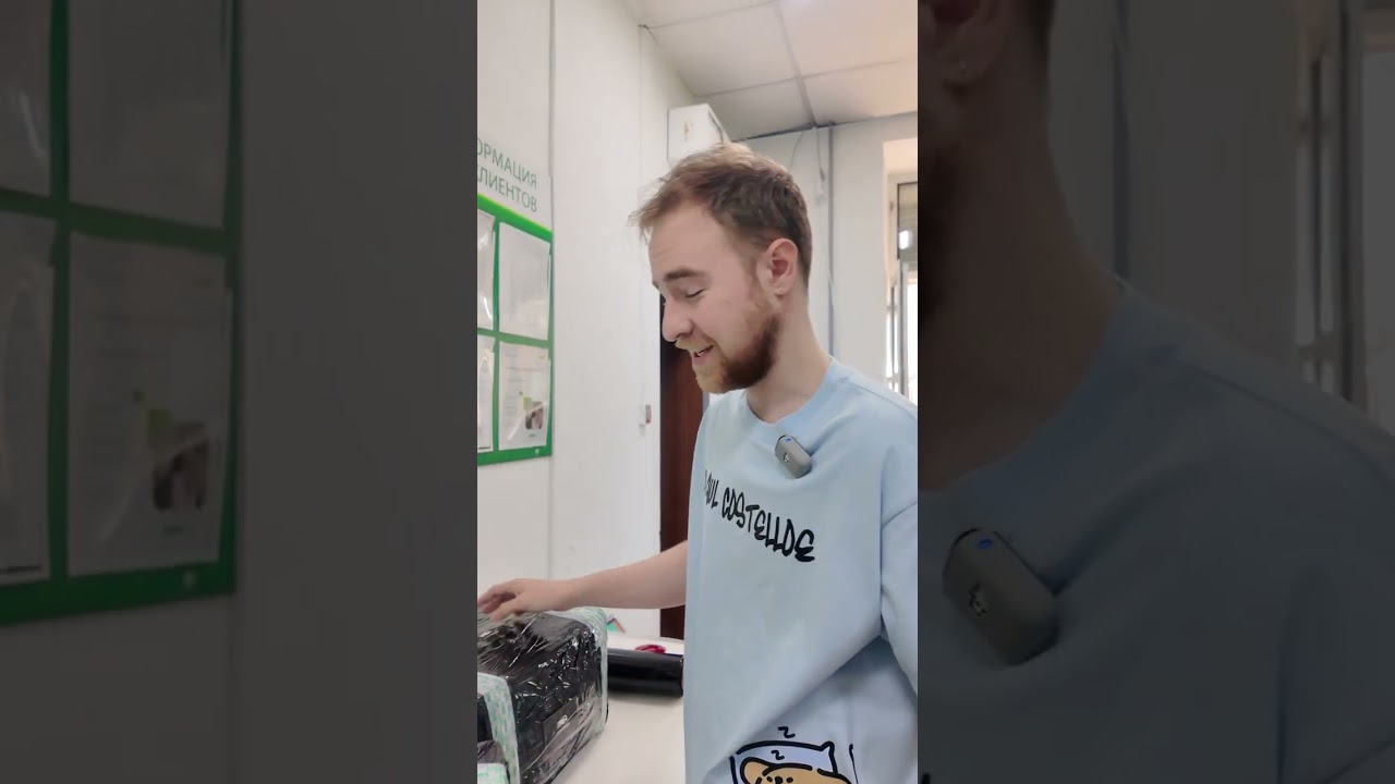 CraneCargo в деле, отправляем посылочки клиентам. 