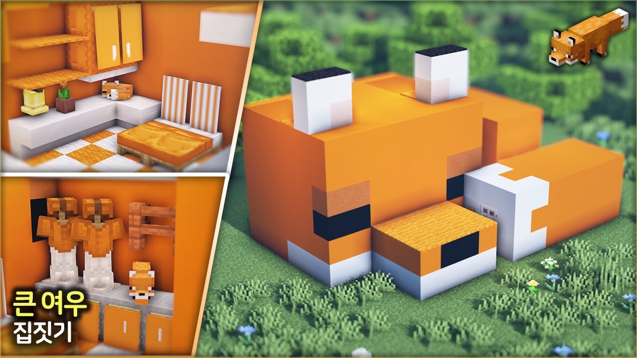 ⛏️ Minecraft Easy Build Tutorial :: 🦊 Cute Fox House \U0026 Interior 🏡