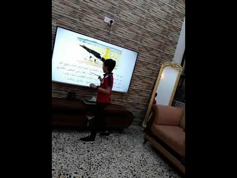 الجزء الثاني الغراب العطشان