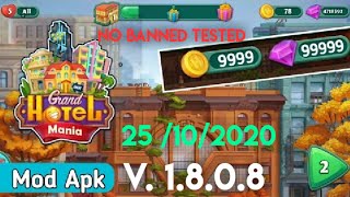 GRAND-HOTEL-MANIA-1.8.0.8-Mod ( Unlimited Money) Download Link In Description 👇👇 screenshot 3