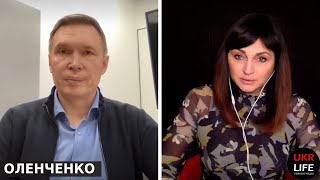 Решение О Прекращении Огня Россией Принято. Европа Начала Серьёзную Игру, — Оленченко