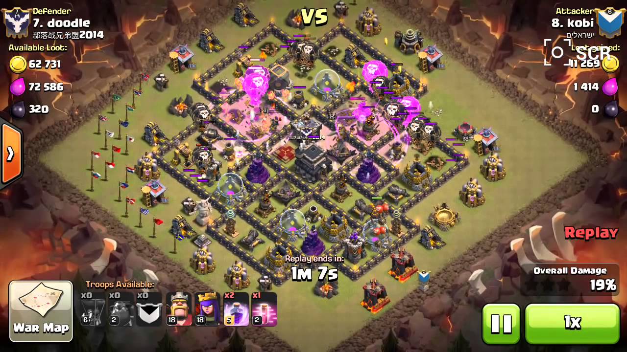 5 Lava Hounds 3-Stars Attack On Max TH 9(Without Heroes)