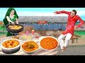 सोयाबीन सब्ज़ी Soyabean Curry Hindi Kahaniya | Hindi Bedtime Moral Stories | Panchatantra Fairy Tales