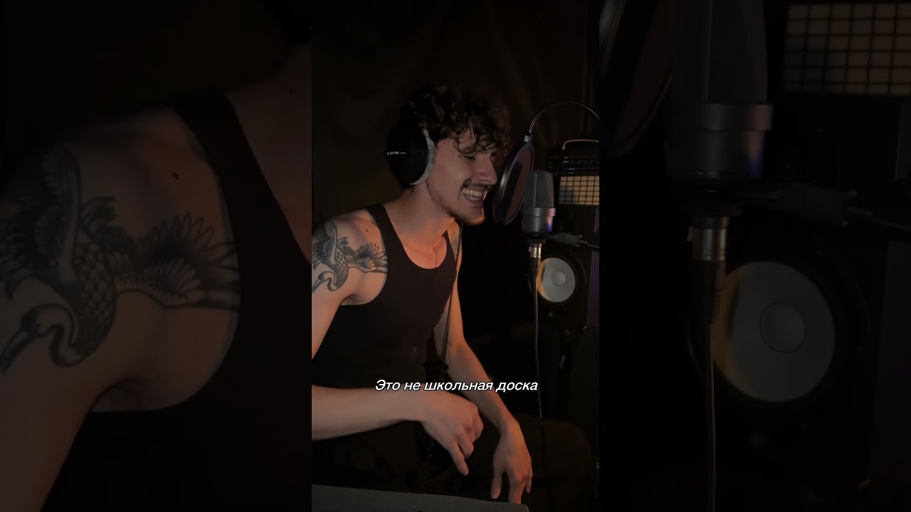 Трек в стиле Платина и Lil Krystalll часть 6 