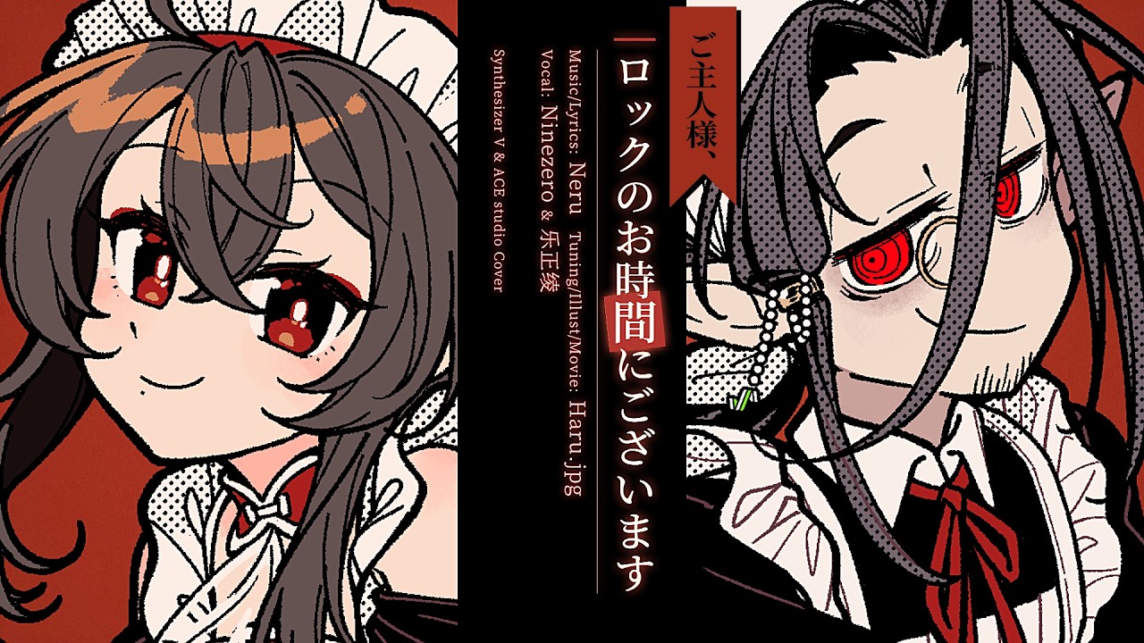 はるさま専用•*¨*•.¸♬︎ YouTube