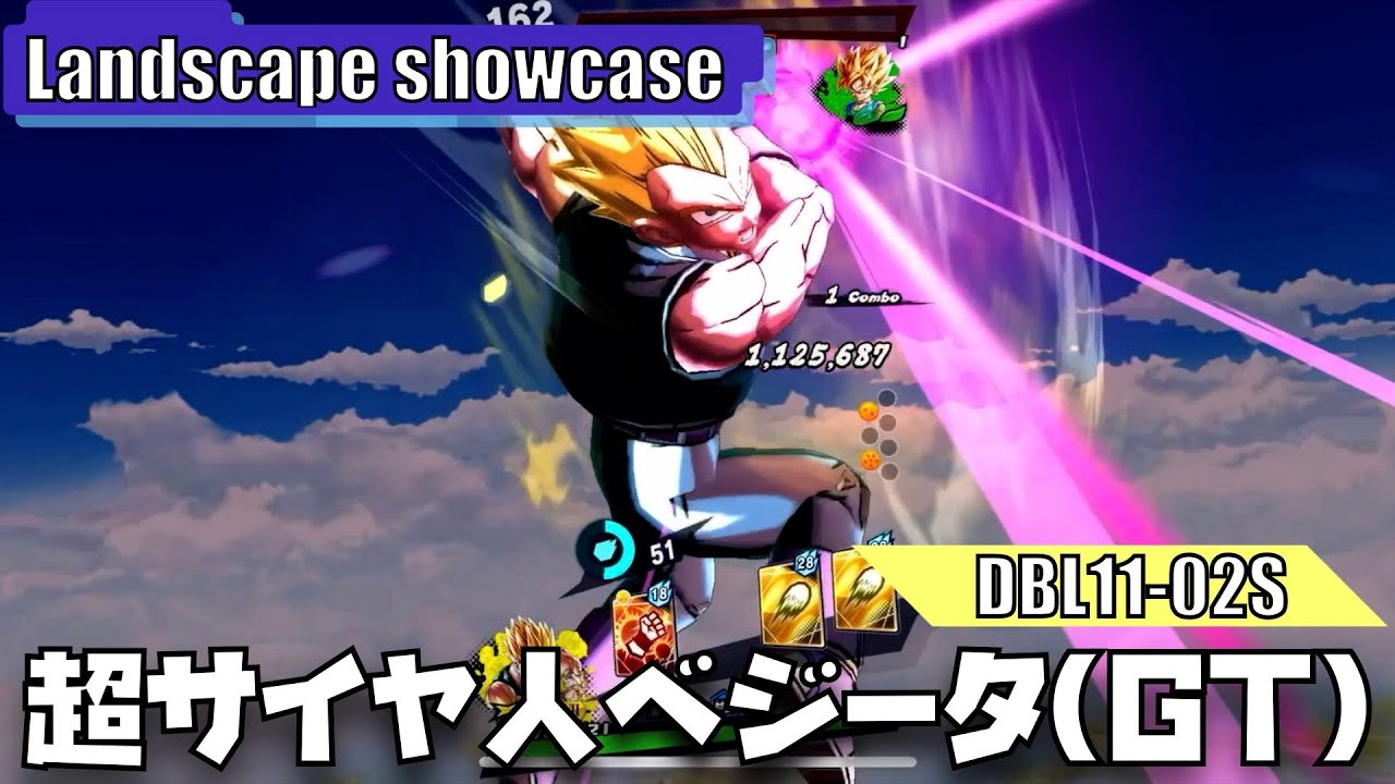 サイヤ様レポート maxresdefault.jpg