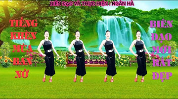 SIÊU PHẨM MỚI ĐÉT-TIẾNG KHÈN MÙA BAN NỞ ( THEO YÊU CẦU KHÁN GIẢ )