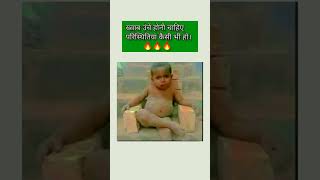 Big dream seen today #viral #motivation  #motivational #quotes #facts #amazingfacts #trendingquotes