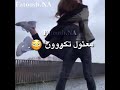 قلبي من الفرحة طاير  