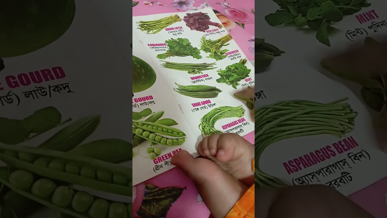 # sweet baby reading now . Baby study and baby fun #