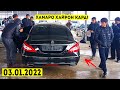 Мошинбозори Душанбе!! Нархи Mercedes W218,Camry 2,Hyundai Sonata, Toyota Fielder,Opel