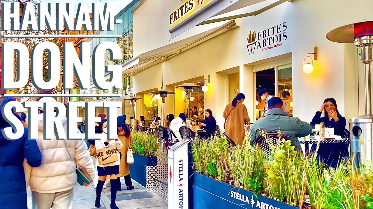 [4K SEOUL] 해방촌, 이태원 | Take a leisurely stroll in Itaewon, and Hannam-dong (City 3D Sounds)