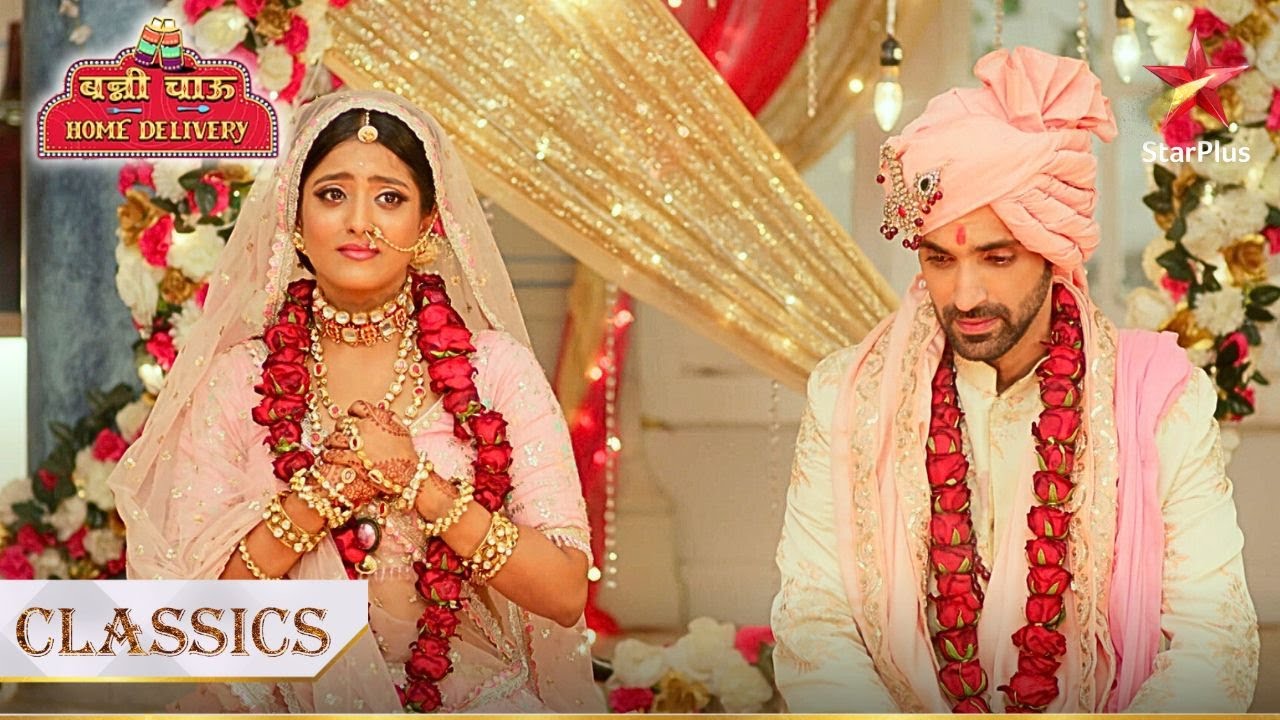 क्या Banni ki hogi Agasthya se शादी? | Banni Chow Home Delivery