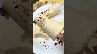 Yeh kulfi nahi, bachpan ki yaadein hai ❤️#kulfi #malaikulfirecipe #homemade #summerdessert #recipe