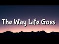 Lil Uzi Vert - The Way Life Goes (Lyrics) Ft. Nicki Minaj | "I know it