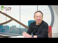 為替とはそもそも何だ？【モヤモヤサテライト】
