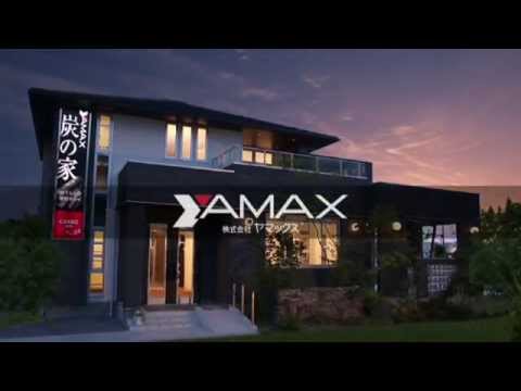 ヤマックスさらりの家　CM2014