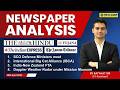 Newspaper Analysis for UPSC and APSC | 28th April 2026 | APSC and UPSC Exam Preparation | SPM IAS