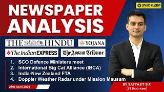 Newspaper Analysis for UPSC and APSC | 28th April 2026 | APSC and UPSC Exam Preparation | SPM IAS