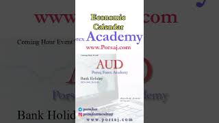 AUD: Bank Holiday - Forex Forecast by Economic Calendar #currentaffair #forexsignal #eurusd AUD: Bank Holiday - Forex Forecast by Economic Calendar #currentaffair #forexsignal #eurusd