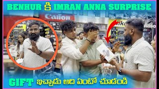 Benhur కి imran Anna Surprise Gift ఇచ్చాడు ఆది ఏంటో చుడండి | Pareshan Boys1