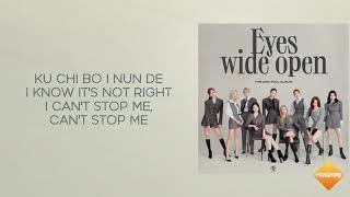 TWICE "I CAN'T STOP ME" Lyrics (karaoke with easy lyrics)