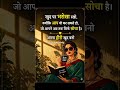 अपना हीरो खुद बनो। 🫡🤭😎 Comment 👇#hero #trending #trendyshort #subscribemychannel #atitudestatus
