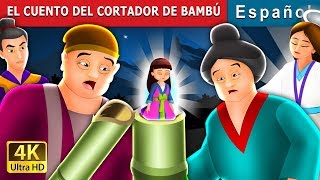 EL CUENTO DEL CORTADOR DE | Tale of the Bamboo Cutter in Spanish | Spanish Fairy Tales