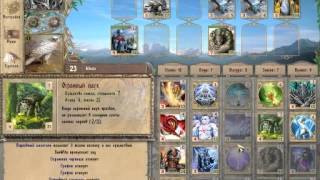 Hibuzo Vod 30 Vs Senwite.avi