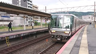 JR西日本 223系2000番台 W編成＋V編成 普通 大阪行き 223系2000番台 W17編成 普通 野洲行き 石山駅  20230508