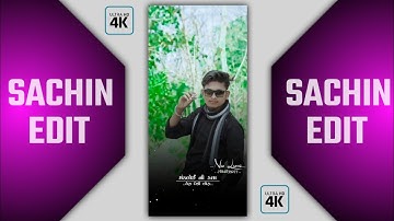 Mahesh Nargava Timli Status 2023//////New Timli Status