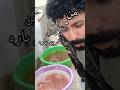 بازم بساط عید بازم ماهی قرمز