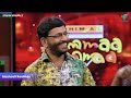 Who Doesn T Like Novelty Mazhavilmanorama Cinimachirima Who Doesn T Like Novelty Mazhavilmanorama Cinimachirima