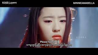 Shi Xiang Ni De Sheng Yin A _ Ao Qi Ye , Myanmar Translation + English Translation