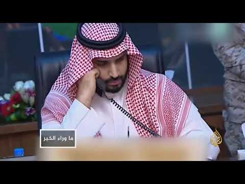الخارجية الإيرانية ترحب بوساطة العراق بين الرياض وطهران