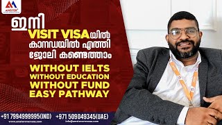 VISTING VISA | AMSTER | CANADA VISA | CANADA PR | CANADA JOB AND  WORK PERMIT