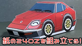 ふらりページ　おまとめページ 10点 ライトニングブリザード on X: 