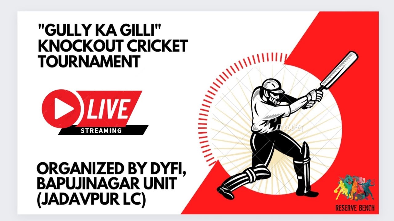 GULLY KA GILLI Knockout Cricket Tournament Reserve bench YouTube