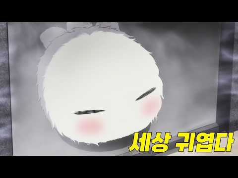 HEALING 표지 3