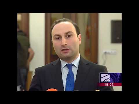 ნაკლებად მძიმე დანაშაულისათვის მსჯავრდებულთა საქმეების განხილვის პირობები გამარტივდა