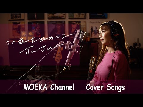 ギルティ 悪魔と契約した女 の無料視聴と見逃した方へ再放送情報 Youtubeドラマ動画ゲット ギルティ 悪魔と契約した女 の無料視聴と見逃した方へ再放送情報 Youtubeドラマ動画ゲット