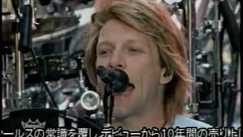 Bon Jovi - It's My Life (Times Square 2002)