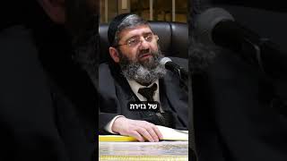 האם מותר לשים מגבת חמה על הבטן בשבת?